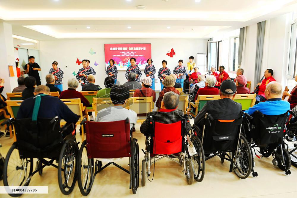 Elderly Care Service Institutions in Rizhao