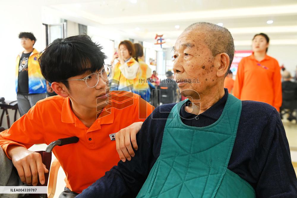 Elderly Care Service Institutions in Rizhao