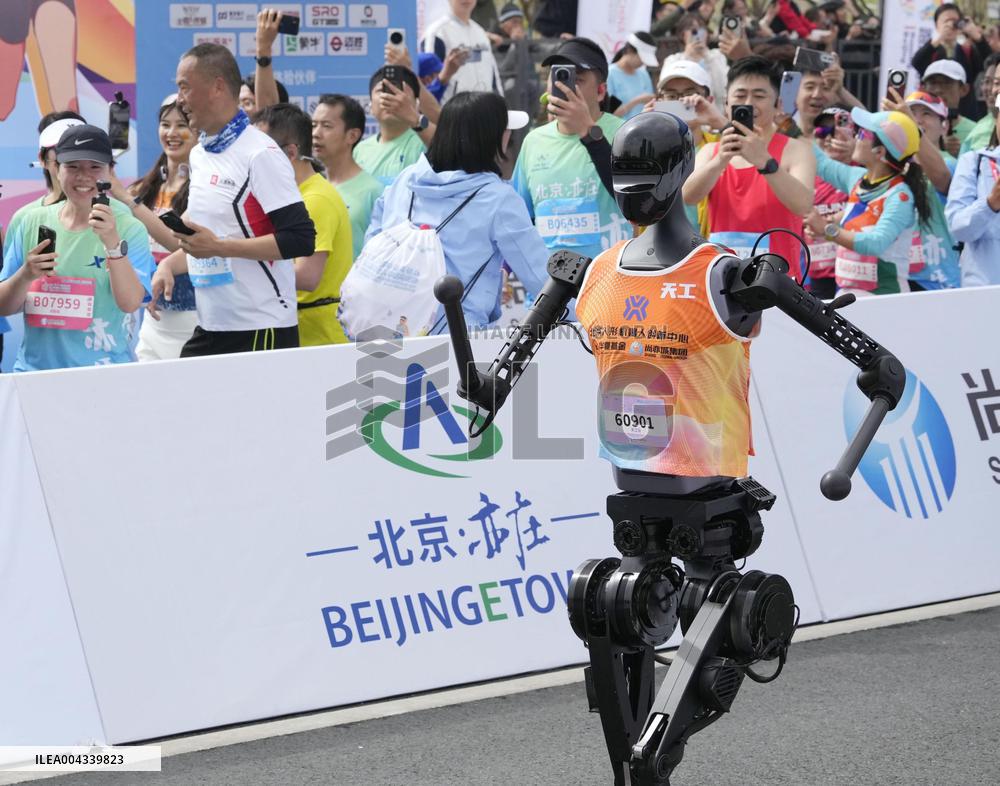 World's first humanoid half-marathon