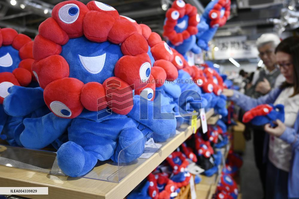 World Exposition in Osaka