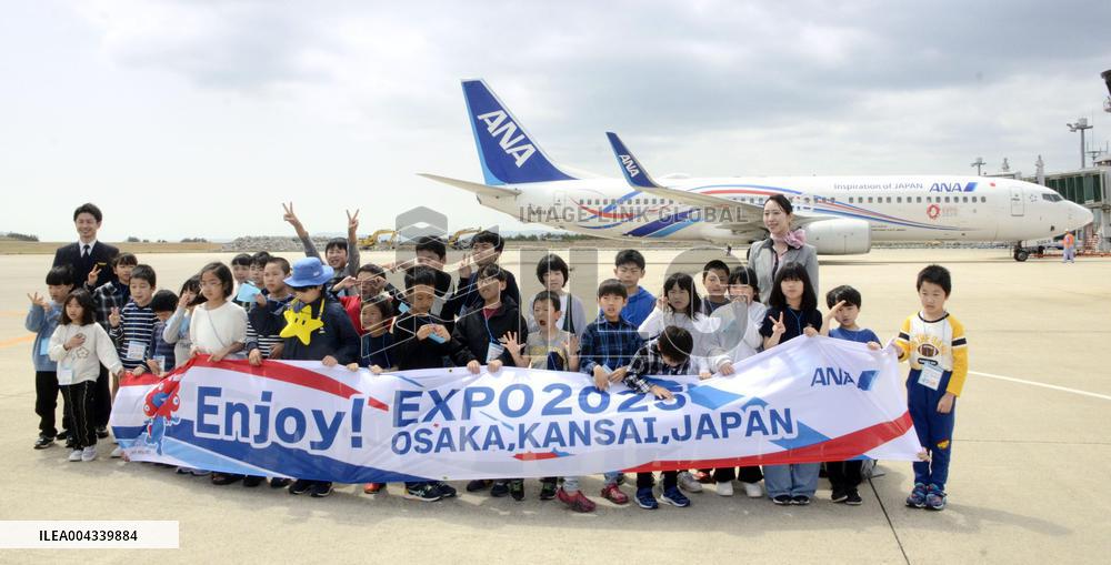 ANA expo plane arrives in quake-hit city