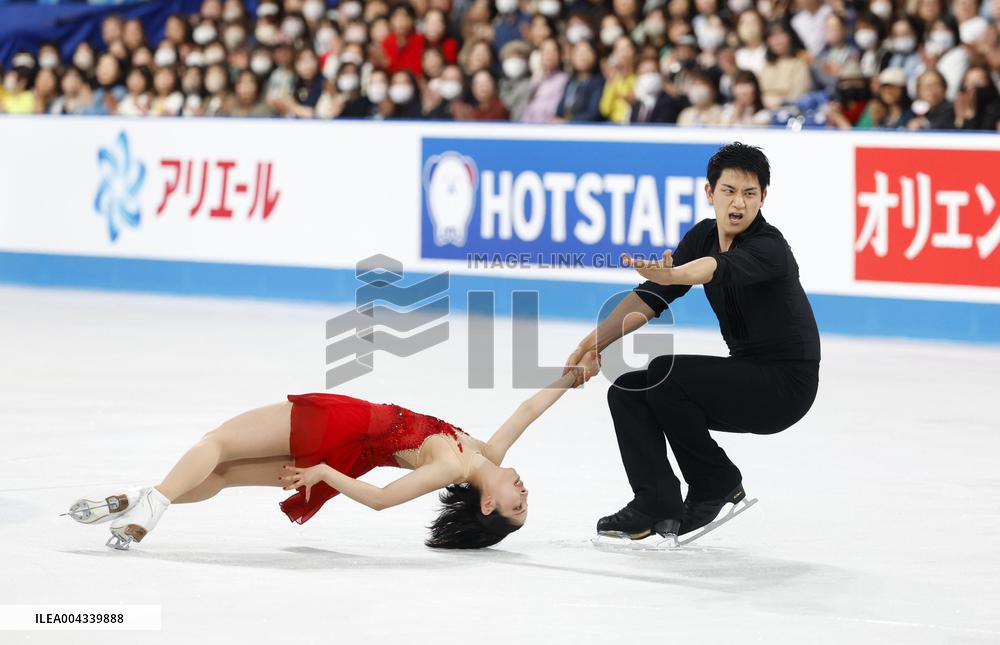 Figure skating: World Team Trophy