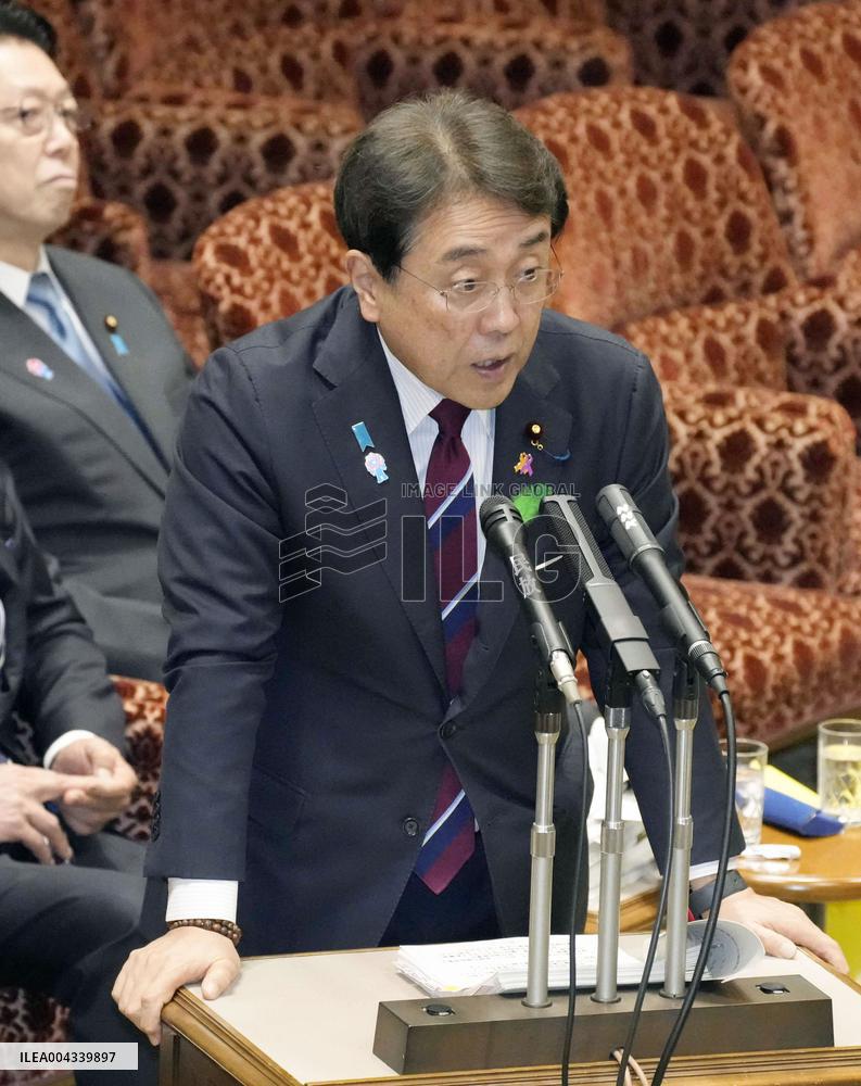 Japan upper house Budget Committee