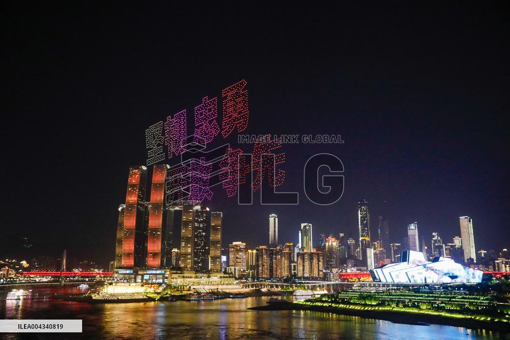 Drone Light Show in ChongQing - China