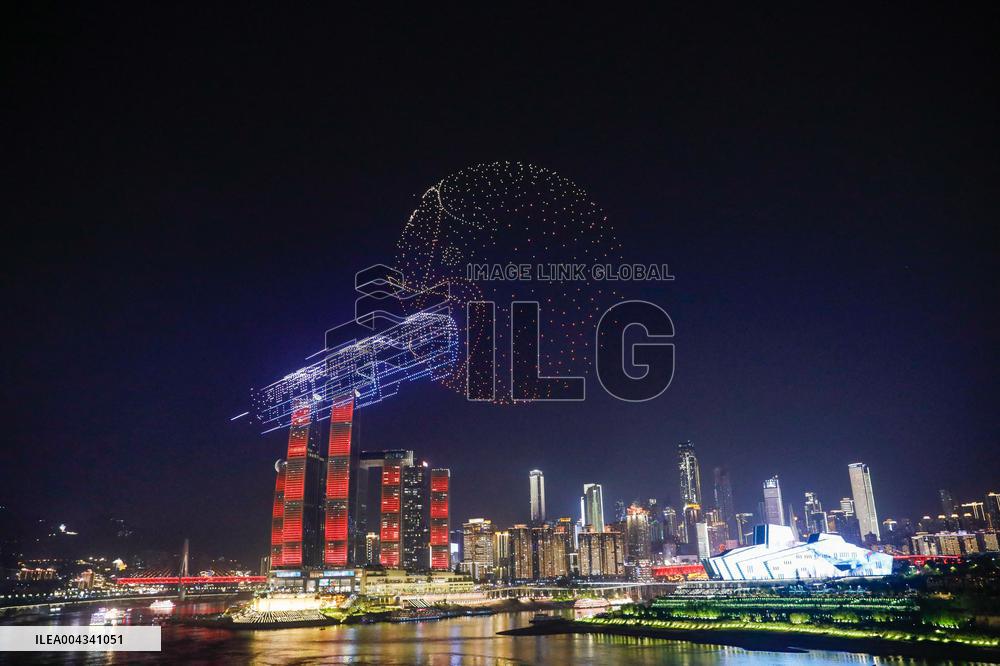 Drone Light Show in ChongQing - China