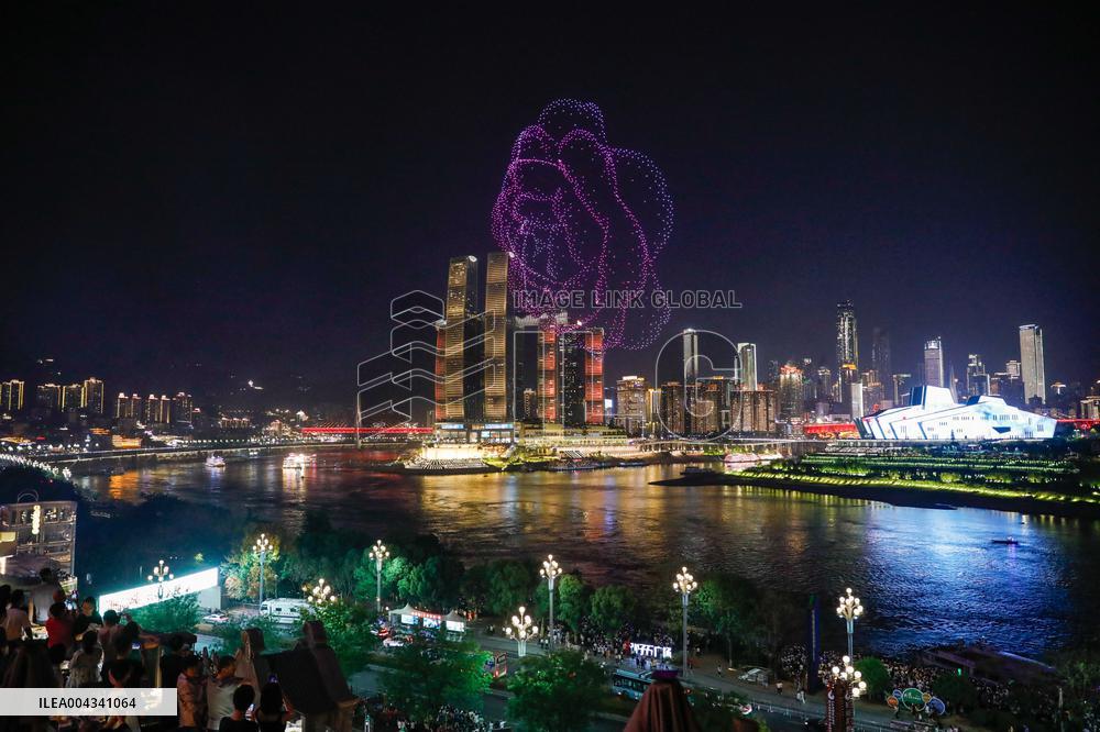 Drone Light Show in ChongQing - China