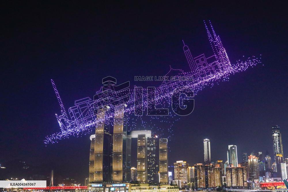 Drone Light Show in ChongQing - China