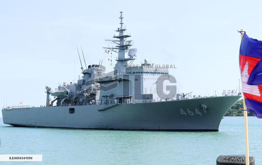 MSDF minesweeper tender visits Cambodia naval base