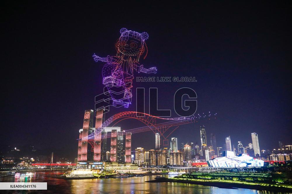 Drone Light Show in ChongQing - China