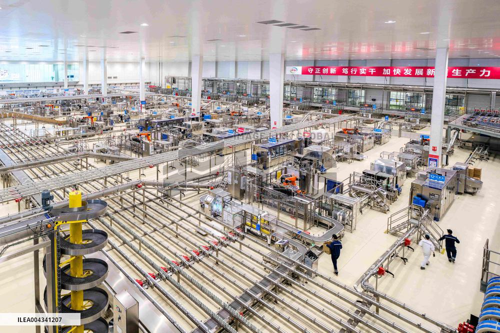 Yili Modern Intelligent Health Valley - Inner Mongolia