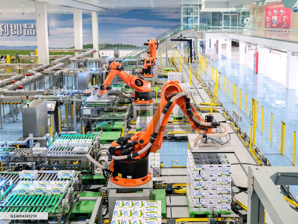 Yili Modern Intelligent Health Valley - Inner Mongolia