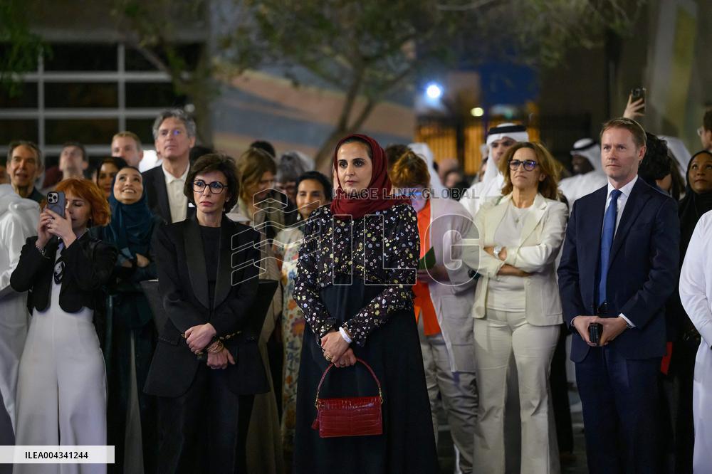 Sheikha Al-Mayassa Receives Rachida Dati - Doha