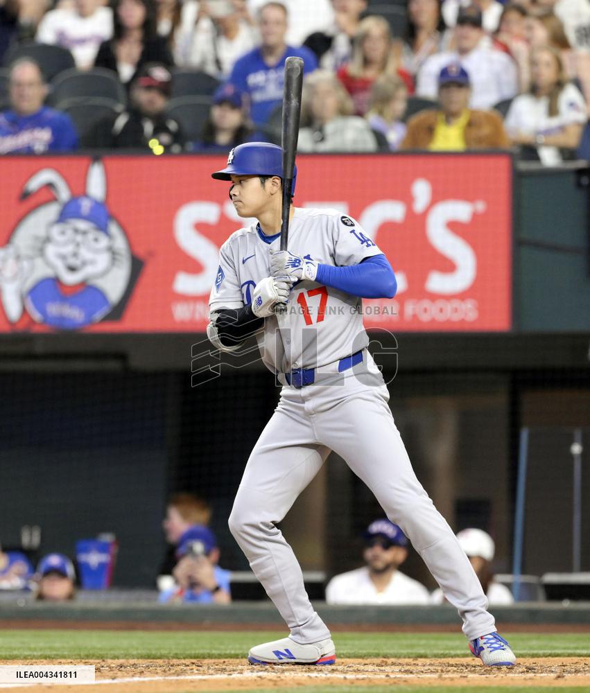 Baseball: Dodgers vs. Rangers