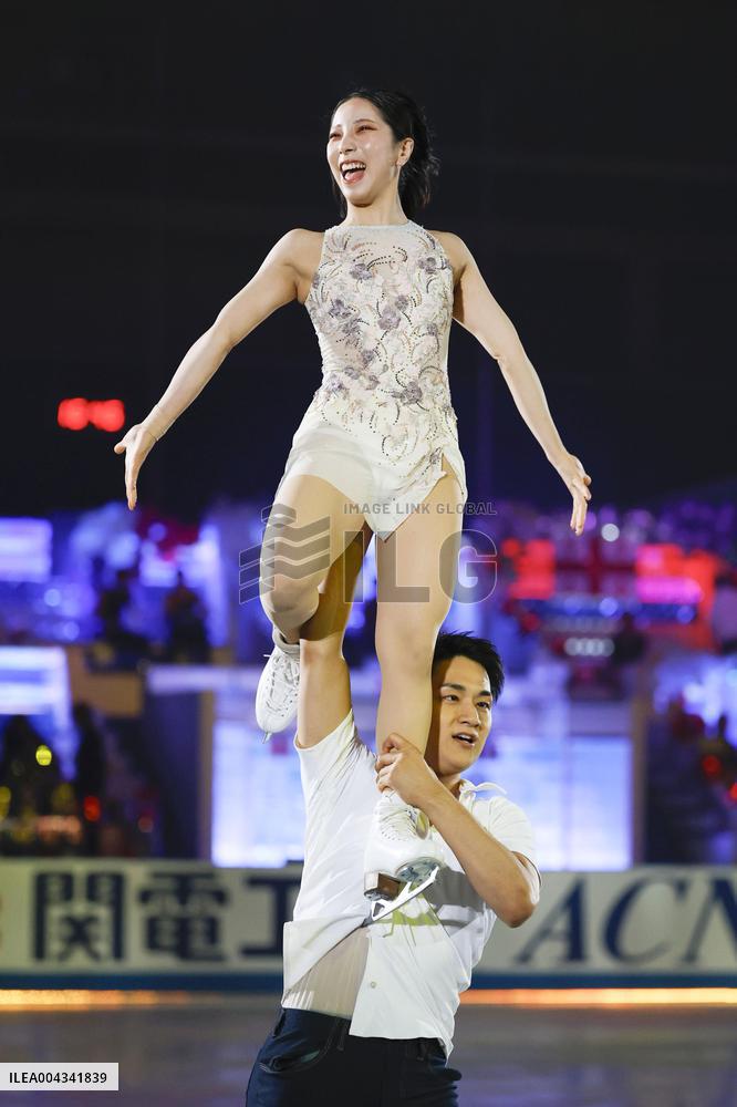 Figure skating: World Team Trophy