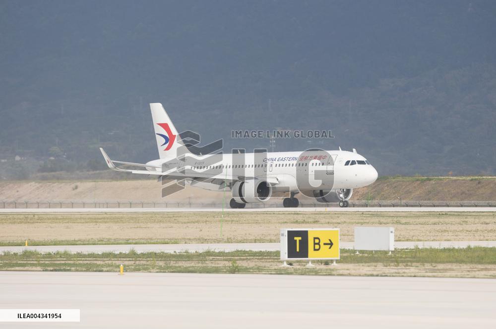 Lishui Airport in Zhejiang Province First Civil Aviation Test Flight