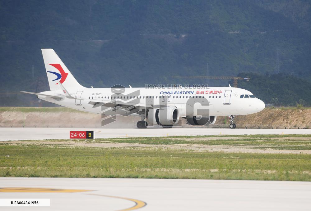 Lishui Airport in Zhejiang Province First Civil Aviation Test Flight