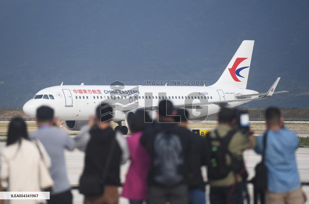 Lishui Airport in Zhejiang Province First Civil Aviation Test Flight