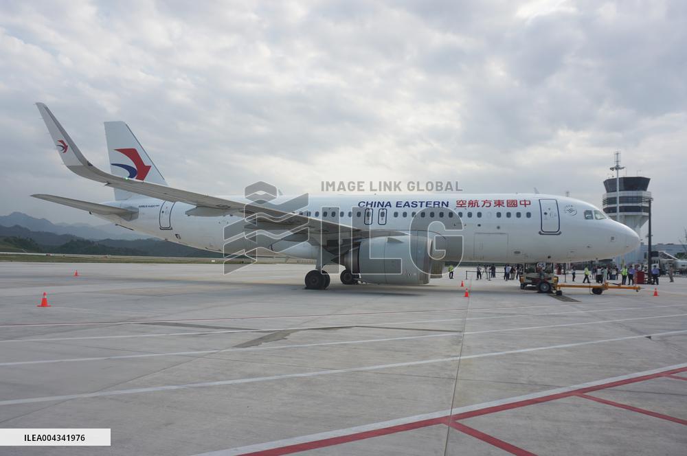 Lishui Airport in Zhejiang Province First Civil Aviation Test Flight