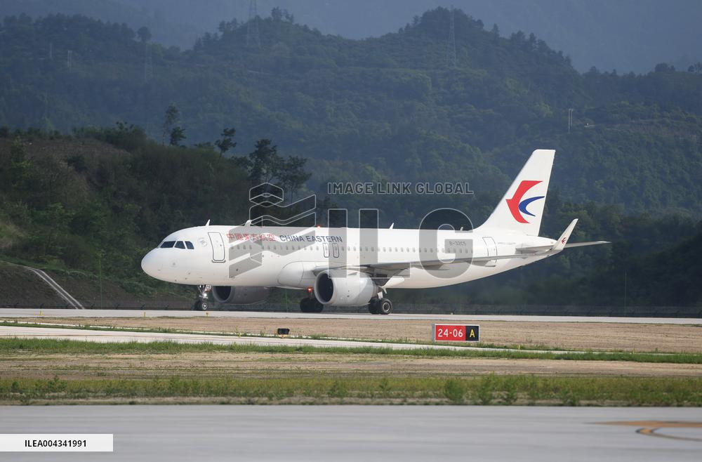 Lishui Airport in Zhejiang Province First Civil Aviation Test Flight