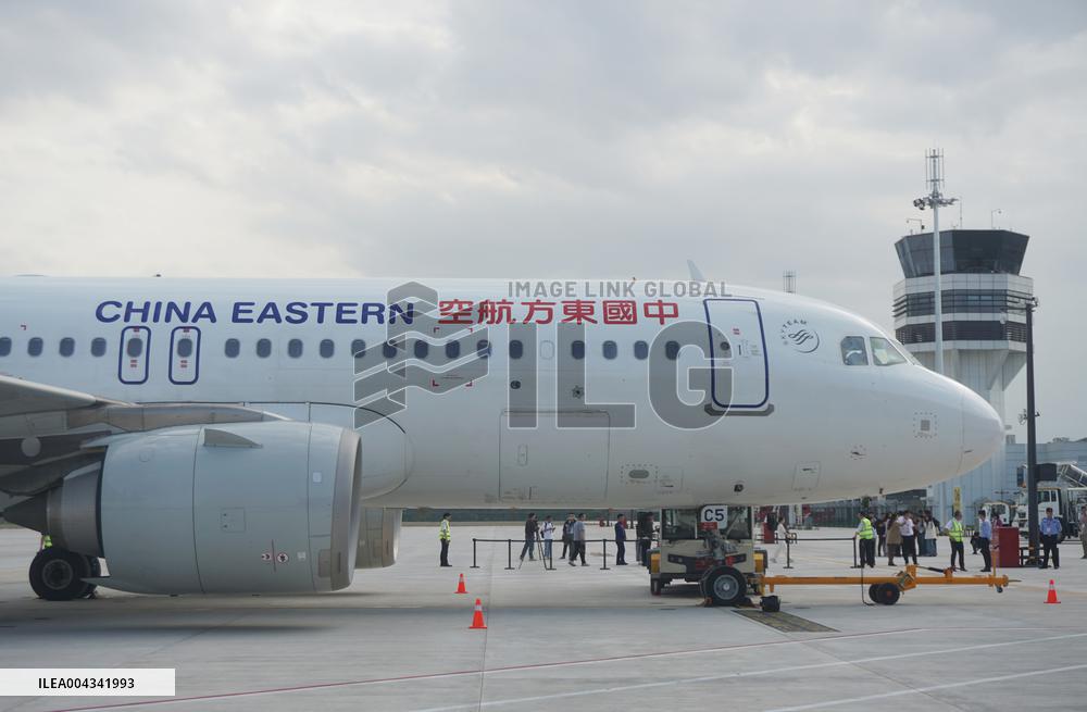Lishui Airport in Zhejiang Province First Civil Aviation Test Flight