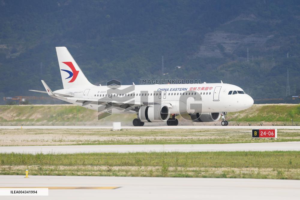 Lishui Airport in Zhejiang Province First Civil Aviation Test Flight