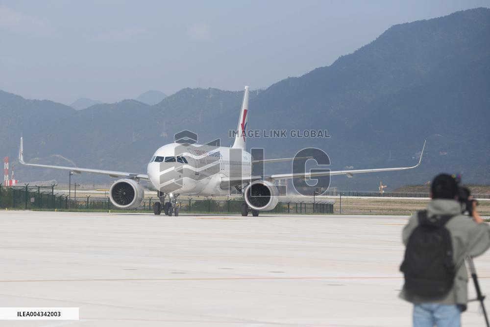 Lishui Airport in Zhejiang Province First Civil Aviation Test Flight