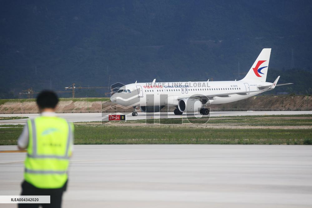 Lishui Airport in Zhejiang Province First Civil Aviation Test Flight
