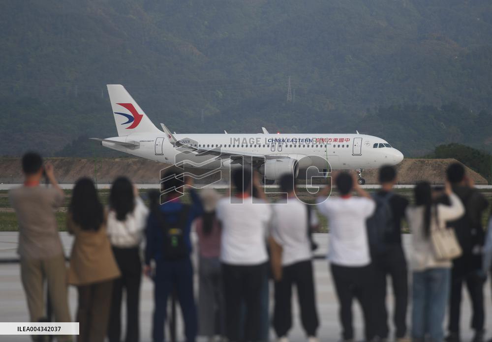 Lishui Airport in Zhejiang Province First Civil Aviation Test Flight