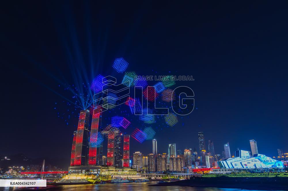 Drone Light Show in Chongqing