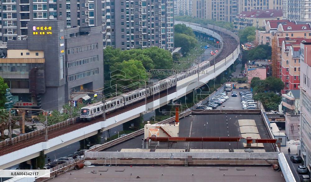 First Urban Elevated Rail Transit Line in China