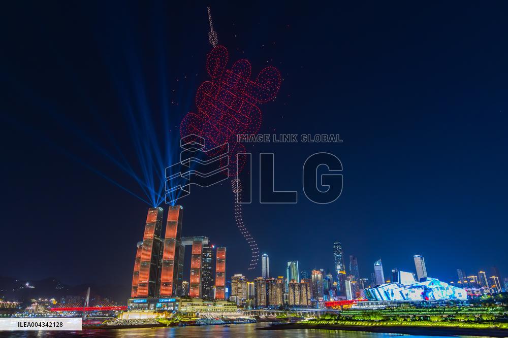 Drone Light Show in Chongqing