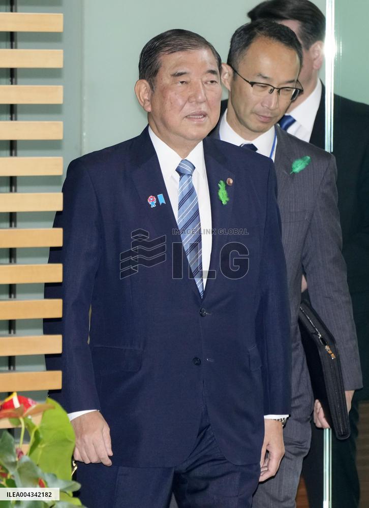 Japan PM Ishiba