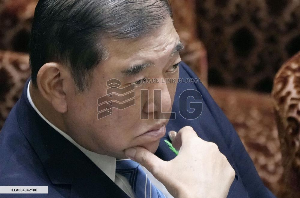 Japan PM Ishiba in parliament