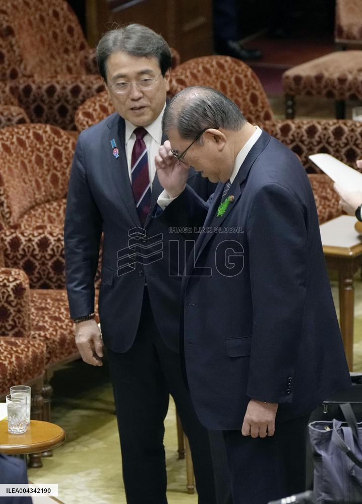 Japan PM Ishiba in parliament