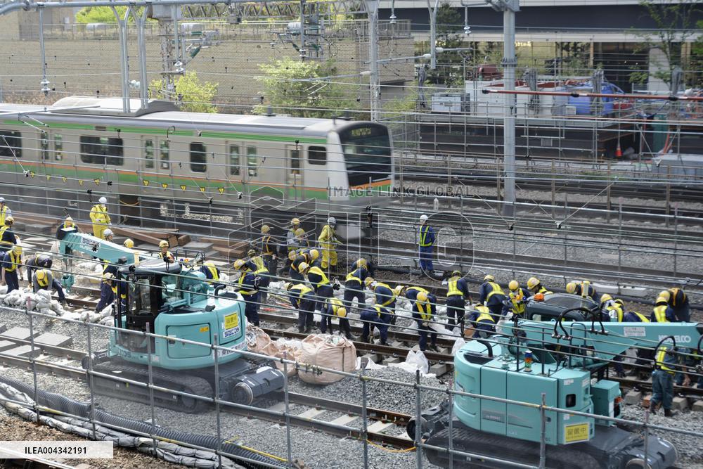 Construction to link JR stations with Haneda airport