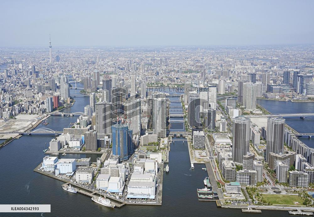 High-rise condominiums in Tokyo