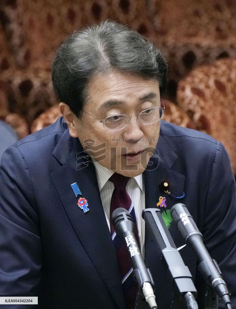 Japan upper house Budget Committee