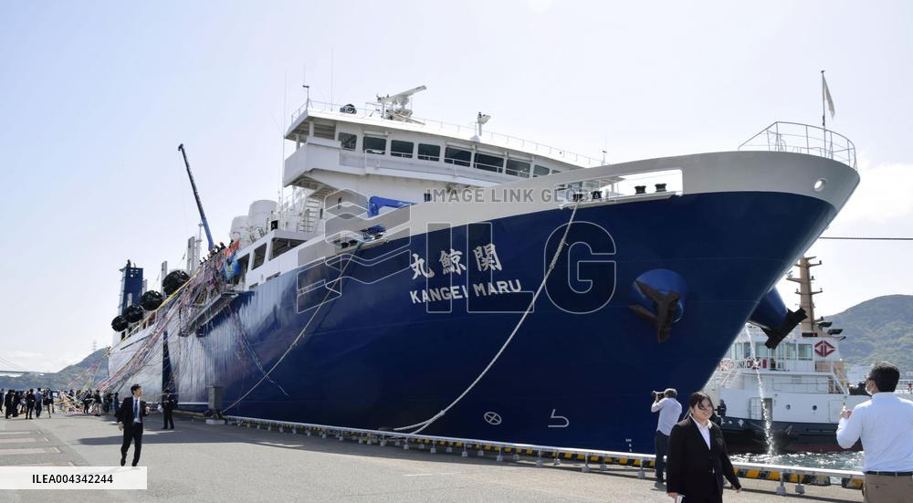 Whaling factory ship departs for Sea of Okhotsk