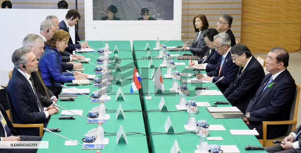 Japan-Netherlands bilateral talks