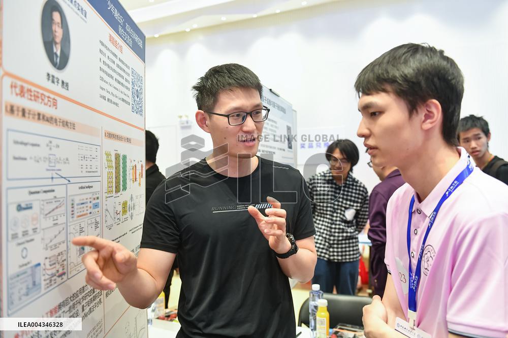 Scientific Research Practice Teacher-student Exchange in Hefei