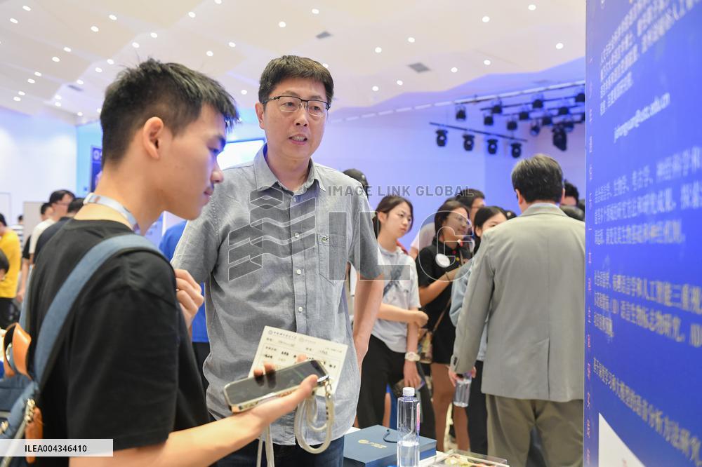 Scientific Research Practice Teacher-student Exchange in Hefei