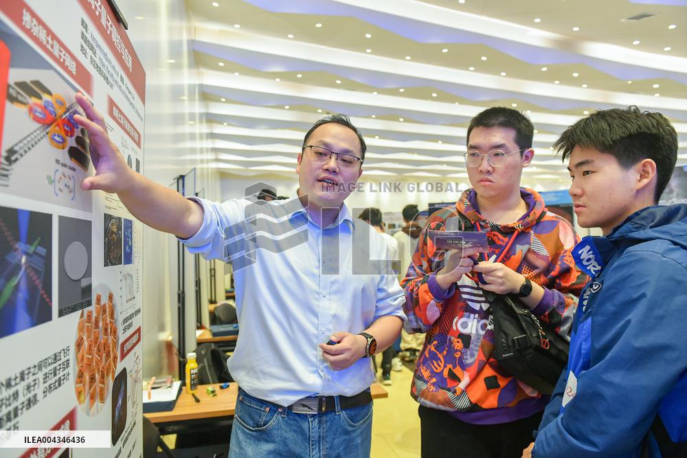 Scientific Research Practice Teacher-student Exchange in Hefei