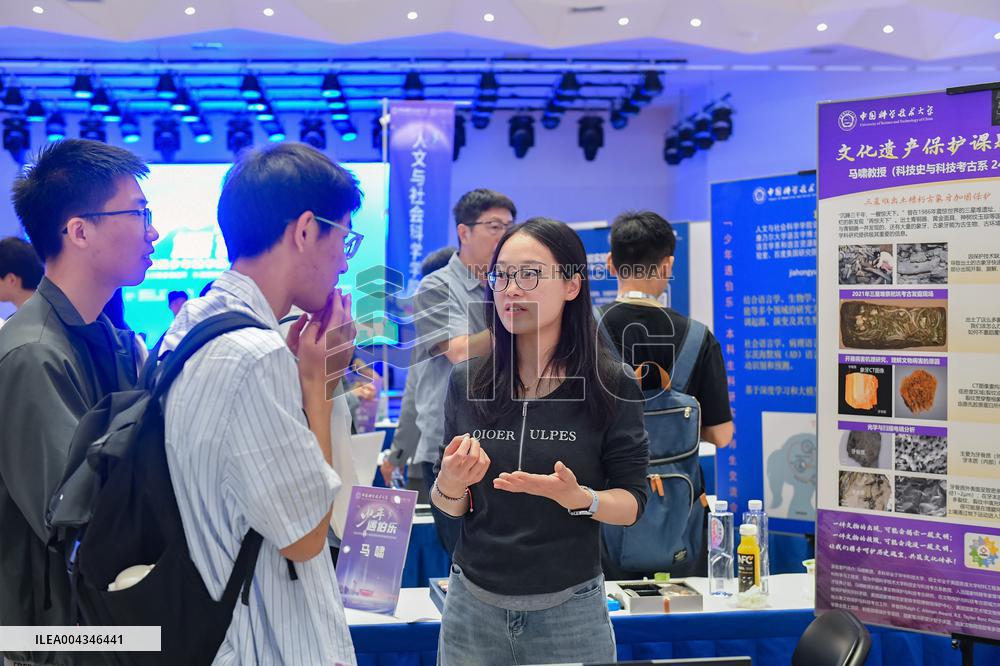 Scientific Research Practice Teacher-student Exchange in Hefei