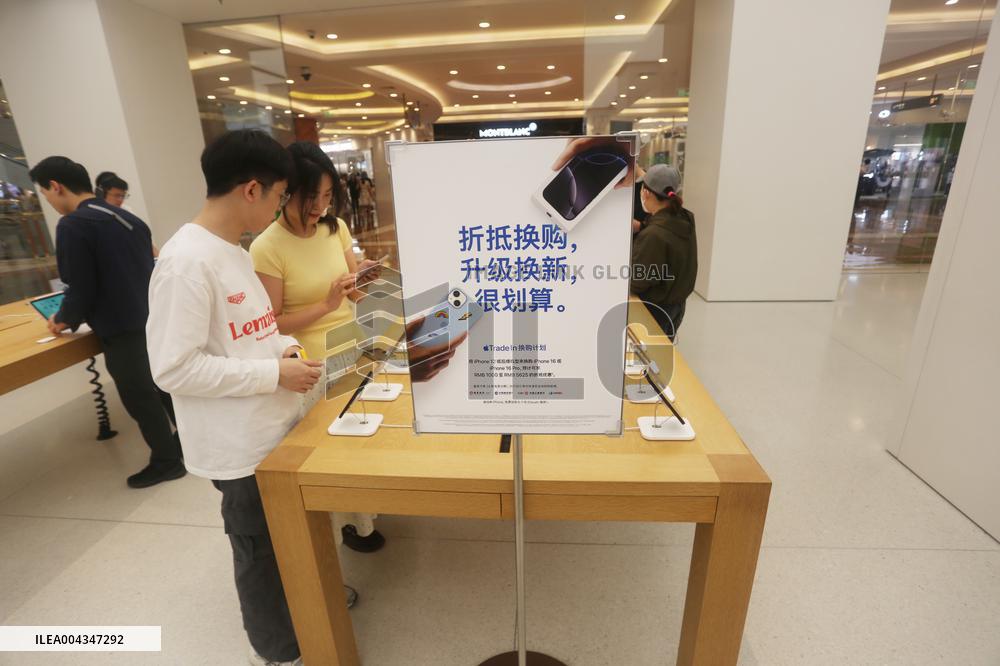 Apple 2025 Q1 Sales Decline in Chinese Market