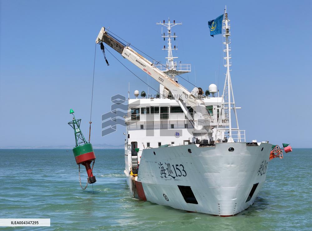 China Established World's Largest Maritime Guarantee System