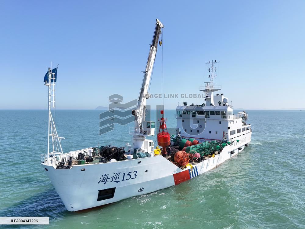 China Established World's Largest Maritime Guarantee System
