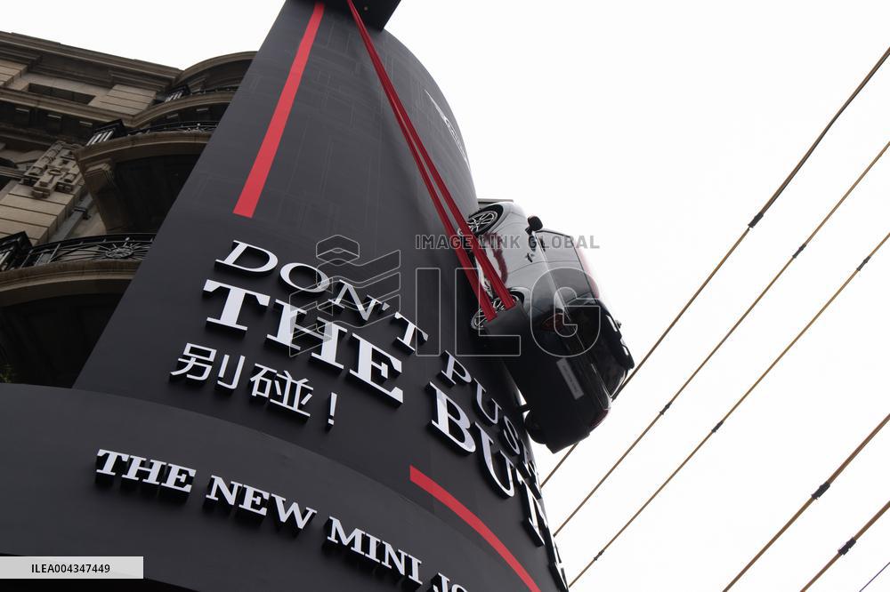 BMW MINI COOPER Car Parked On Building Wall in Shanghai