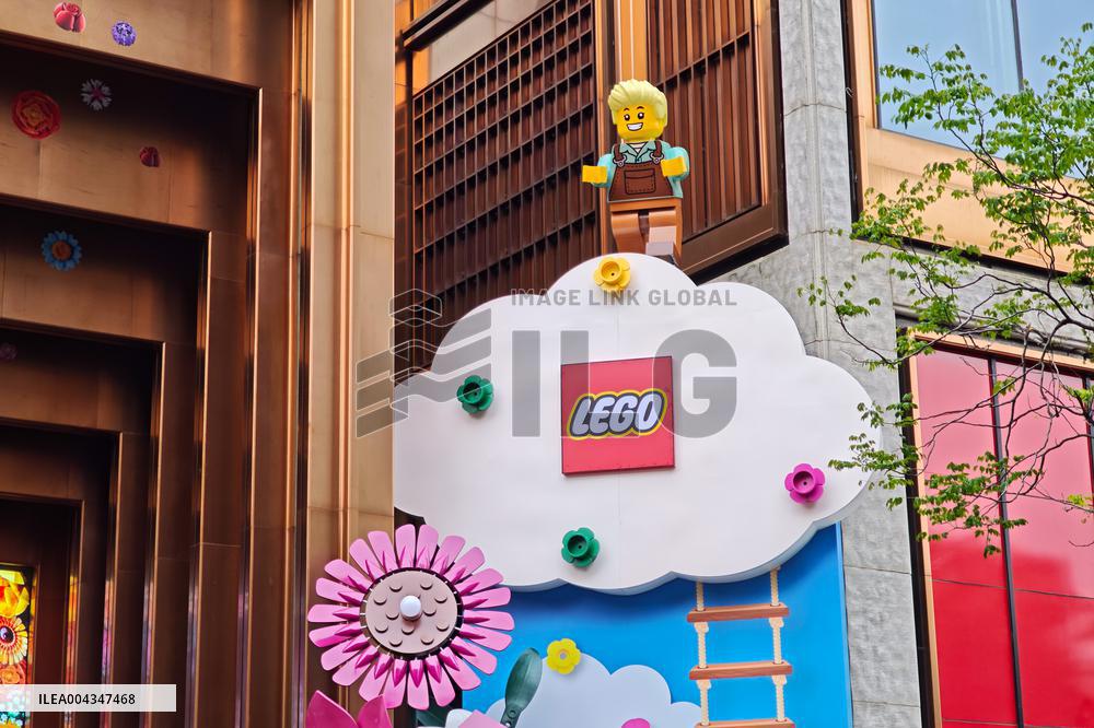 Lego Garden