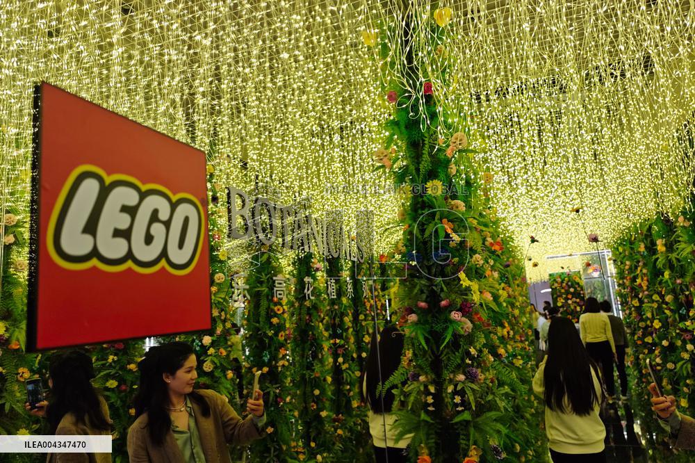 Lego Garden
