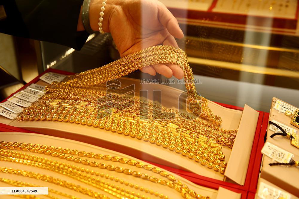 Spot Gold Reached Record High